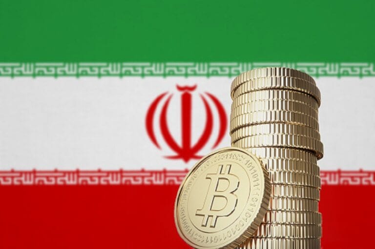 İran Bitcoin Madenciliğini Yeniden Ele Alabilir!