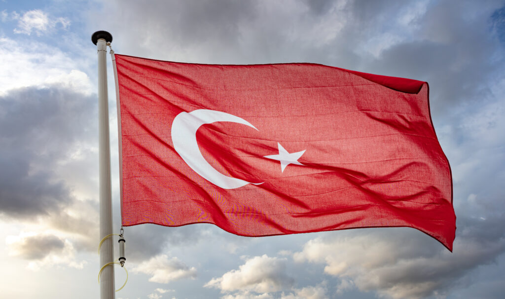 turkey-flag-waving-against-cloudy-sky-2021-09-01-07-29-49-utc