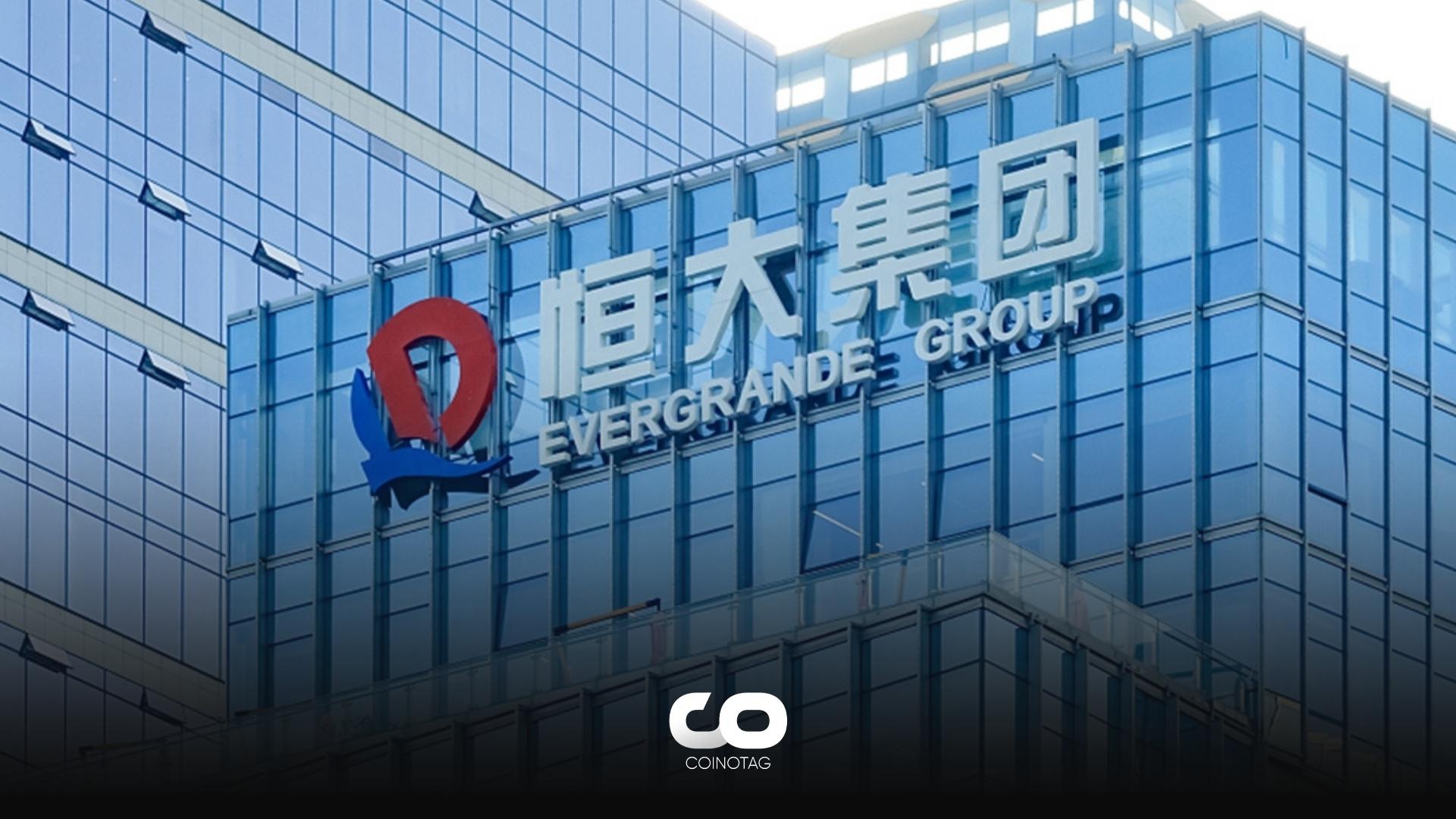 Evergrande