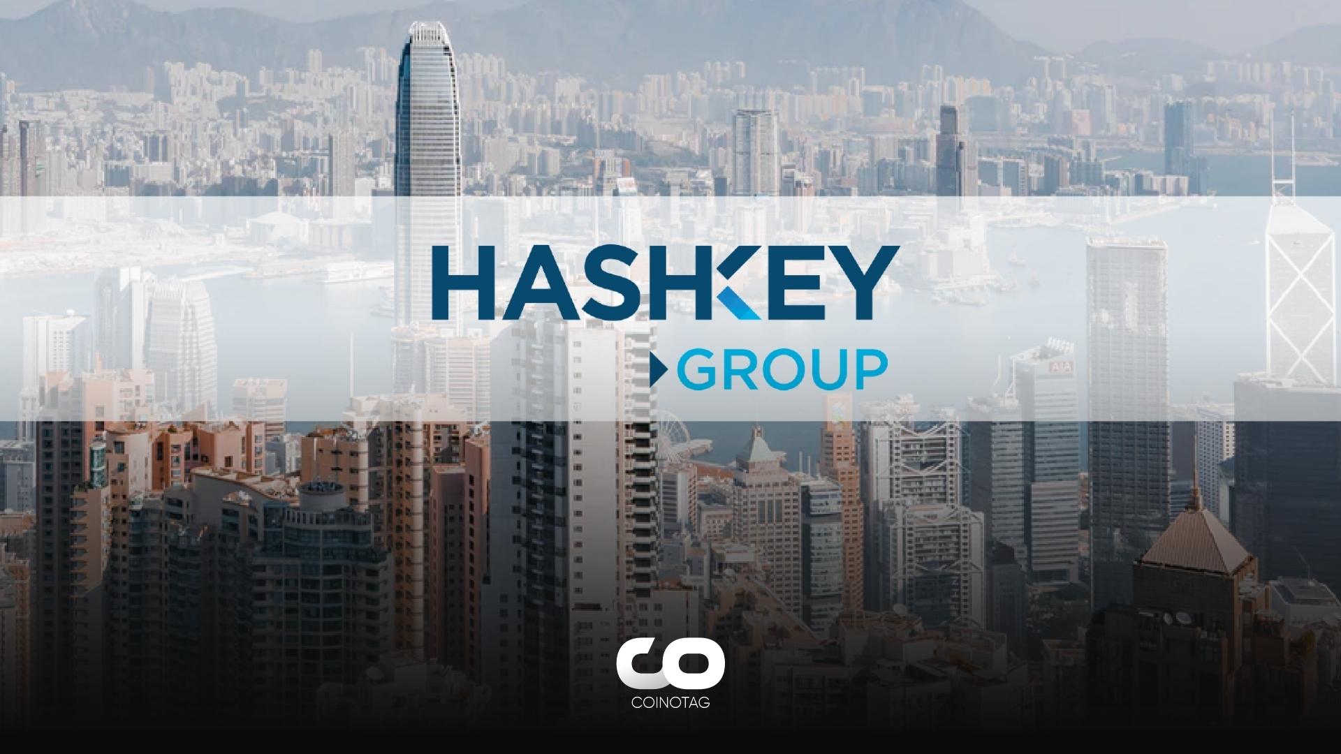 HashKey